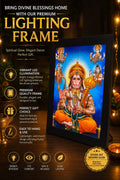 Hanuman Ji LED Lighting Frame