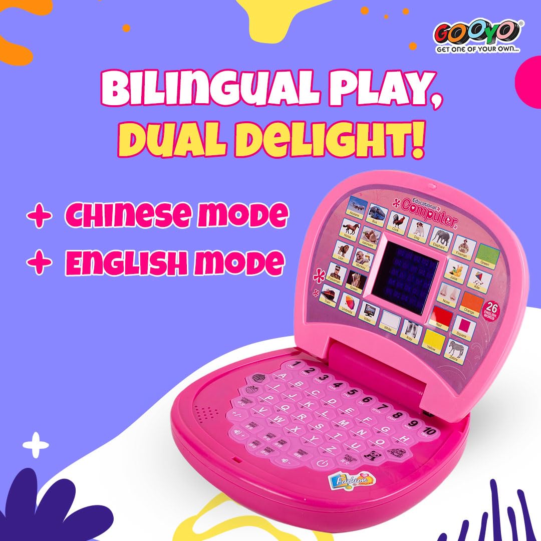 Musical Learning Laptop