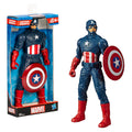 MARVEL Avengers Captain America