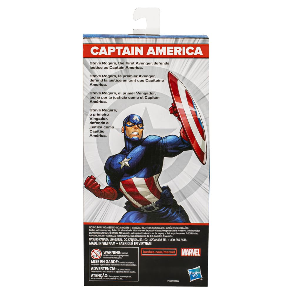 MARVEL Avengers Captain America