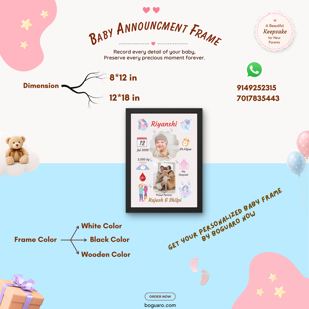 Baby birth announcement frame