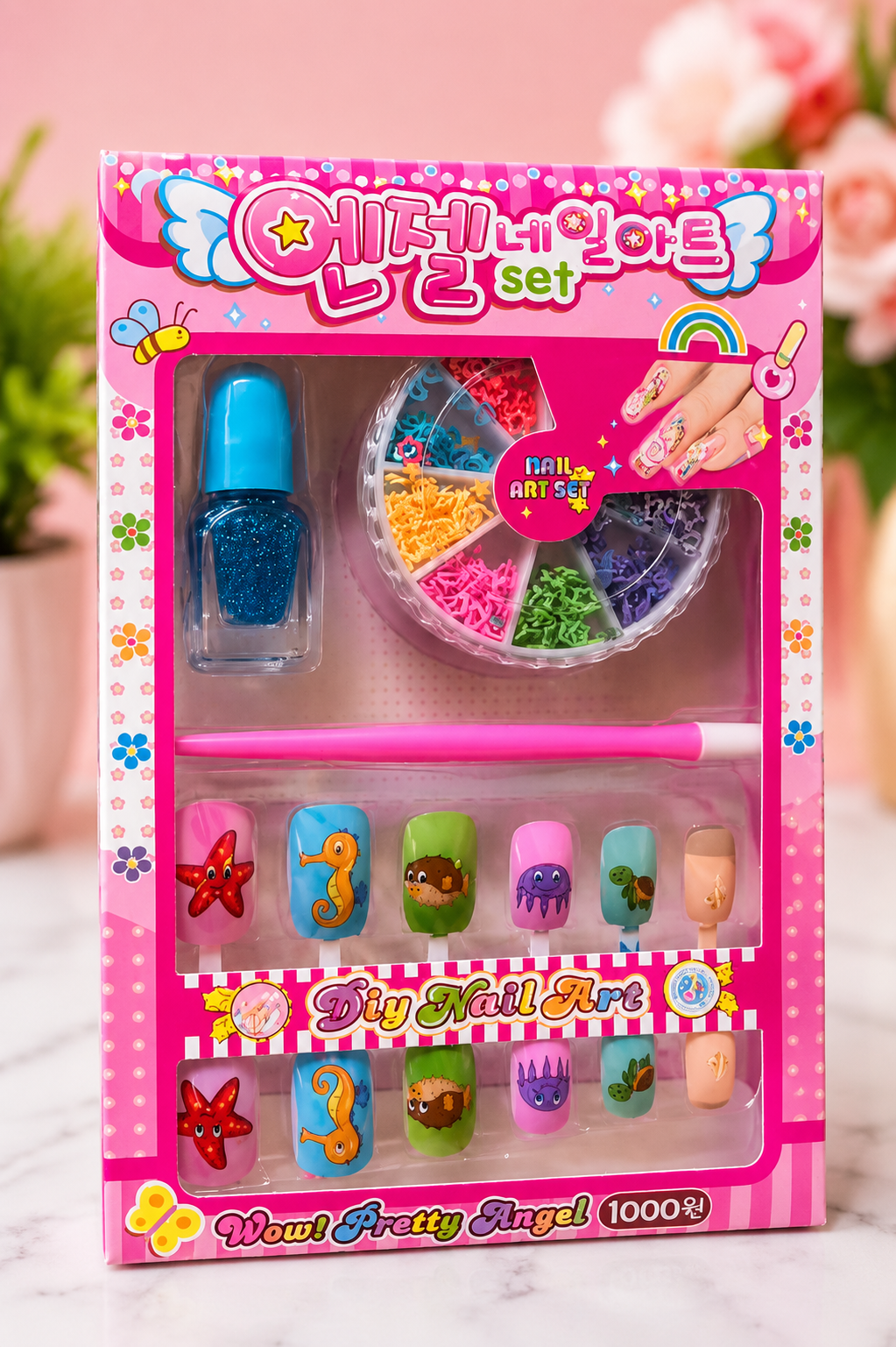 Princess Nail Art Kit