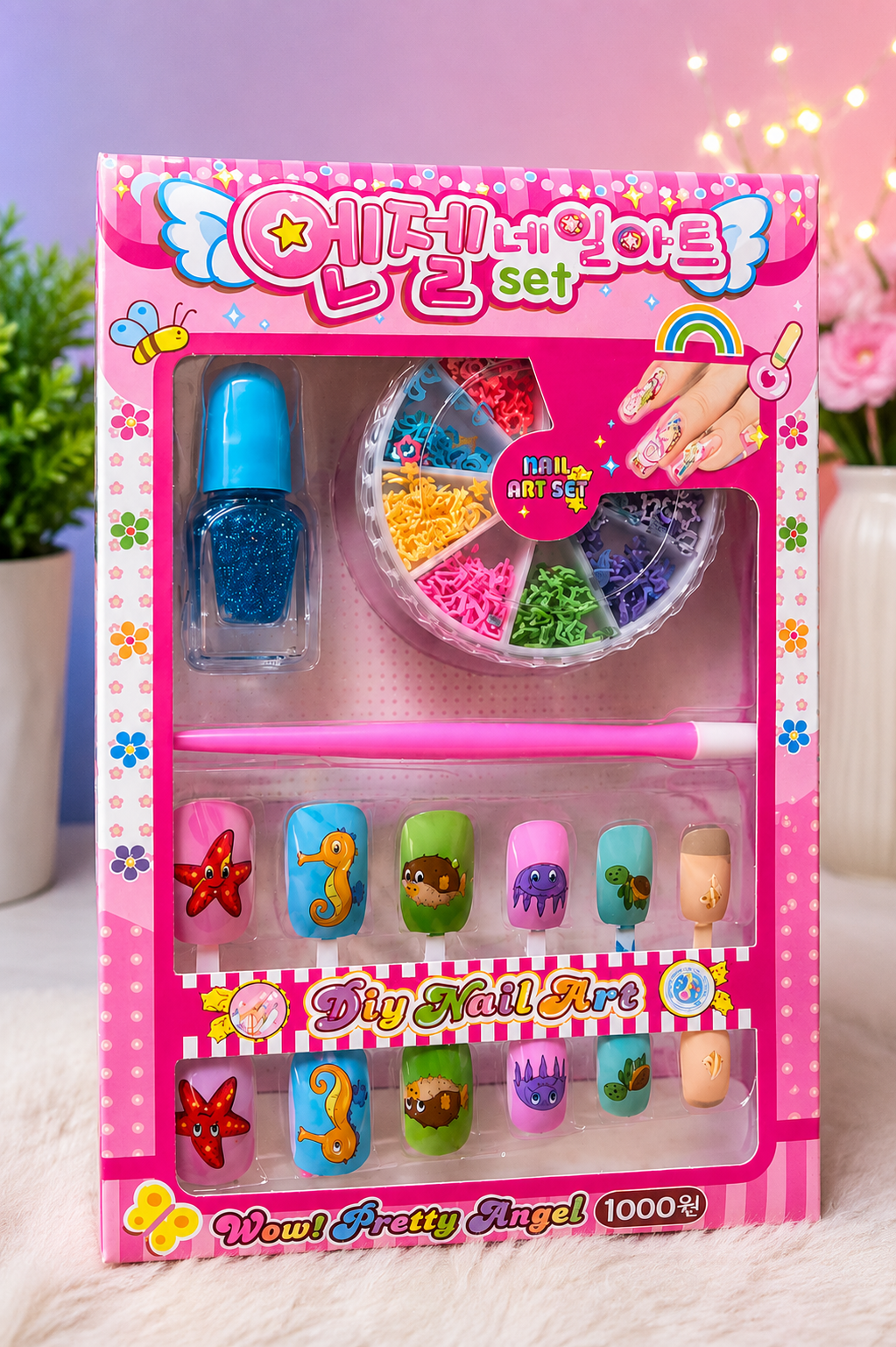 Princess Nail Art Kit